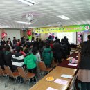 이산초등학교 이미지