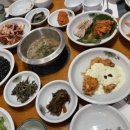 눈소1길 이미지