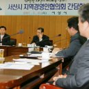 (주)석문물류