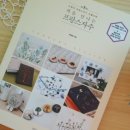 처음 만나는 프랑스자수 이미지