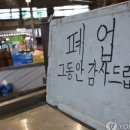 동네뒷고기 이미지