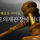 만유인력 이미지