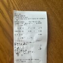전주다방