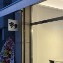 롯데수퍼 문흥점 | 광주 문흥동 카페 [하지]