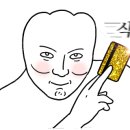 제이비사운드 이미지