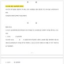 변호사박장률법률사무소