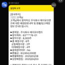 에이유 이미지