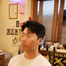 키치커트클럽 | [인천] 인천바버샵 부평남자머리 추천 '키치커트클럽' 이용후기