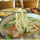 손칼국수집