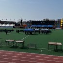 한림종합운동장 주경기장 이미지