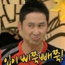 영양호