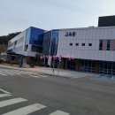 농업기술센터1층 화장실 | 인제군 농업기술센터 바리스타 2급 수업듣고 자격증 취득하기