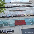 세븐마운틴 동전노래연습장 이미지