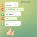 원하다영어학원
