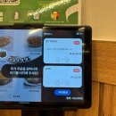 사우로3 | 김포 사우역 맛집 35년 전통 박만배아리랑보쌈 김포사우점 가브리살보쌈 후기