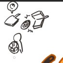 디자인쿠키