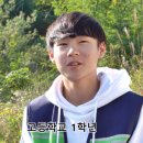 드론마스터아카데미 이미지