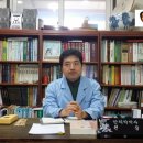 옻율당한약국 이미지