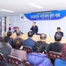 화정면사무소 이미지