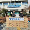 (주)이씨푸드 이미지