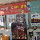 휴대폰클라쓰 - 김해시 인제로 165 | 휴대폰클라쓰