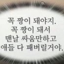 챕터원 이미지