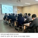 지에스산업기술 이미지