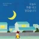 마내골 네이버블로그