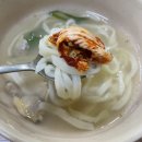 엄마손해물칼국수 이미지