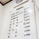 먹자골 - 광산구 | 먹자골