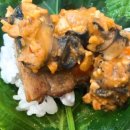 아라야한의원 이미지