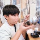 김박사고기집 네이버블로그
