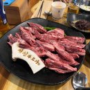청천면옥화로가 이미지
