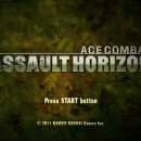 에이스PC게임 이미지