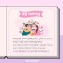 하이탑공부방