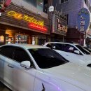 아웃닭평택역점 이미지