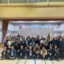 남면생활체육공원 체육관 이미지