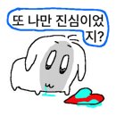 율곡세차장 이미지