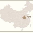 동아시아연대 - 8332 | 동아시아연대