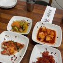 퇴촌왕갈비 | [경기도 광주] 광주 퇴촌 매운갈비찜 맛집 &#39;퇴촌명가&#39; 후기