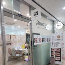 피네네일 이미지