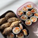 굿모닝김밥 네이버블로그