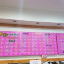 뽕자김밥 이미지