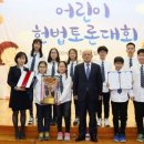 안민초등학교 이미지