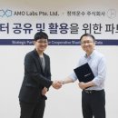 상호운수 이미지