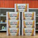 효동축사 이미지