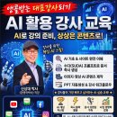 더행복여가문화협회