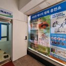 백세의료기기 이미지