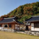 수을향 네이버블로그