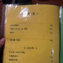 학동주민센터 이미지